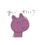しらすやなくてしじみかも（個別スタンプ：39）