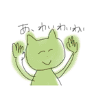 しらすやなくてしじみかも（個別スタンプ：40）