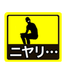 テキトー男 ステッカー 7(スタンプ40個)（個別スタンプ：11）