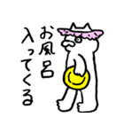 しろねこ by minamimoro（個別スタンプ：1）