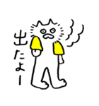 しろねこ by minamimoro（個別スタンプ：2）