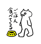 しろねこ by minamimoro（個別スタンプ：4）