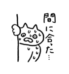 しろねこ by minamimoro（個別スタンプ：6）