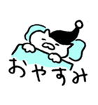 しろねこ by minamimoro（個別スタンプ：8）