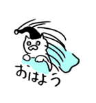 しろねこ by minamimoro（個別スタンプ：9）
