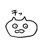 しろねこ by minamimoro（個別スタンプ：12）