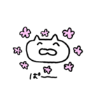 しろねこ by minamimoro（個別スタンプ：15）