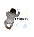 あおみり（個別スタンプ：2）