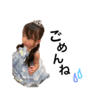 あおみり（個別スタンプ：7）