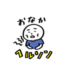 ウクライナ楽しい！（個別スタンプ：13）