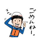 ポンプ操法だよ！消防団だよ！（個別スタンプ：9）