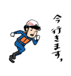 ポンプ操法だよ！消防団だよ！（個別スタンプ：10）