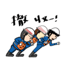 ポンプ操法だよ！消防団だよ！（個別スタンプ：18）