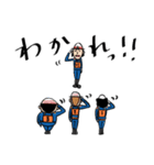 ポンプ操法だよ！消防団だよ！（個別スタンプ：25）