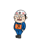 ポンプ操法だよ！消防団だよ！（個別スタンプ：27）