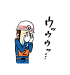 ポンプ操法だよ！消防団だよ！（個別スタンプ：30）