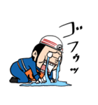 ポンプ操法だよ！消防団だよ！（個別スタンプ：31）