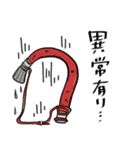 ポンプ操法だよ！消防団だよ！（個別スタンプ：37）