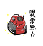 ポンプ操法だよ！消防団だよ！（個別スタンプ：39）