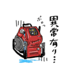ポンプ操法だよ！消防団だよ！（個別スタンプ：40）
