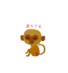 きんしこ（個別スタンプ：2）