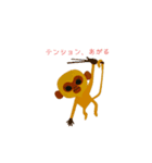きんしこ（個別スタンプ：6）