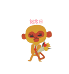 きんしこ（個別スタンプ：7）