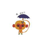 きんしこ（個別スタンプ：9）