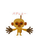 きんしこ（個別スタンプ：10）