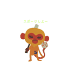 きんしこ（個別スタンプ：13）