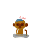 きんしこ（個別スタンプ：14）