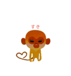 きんしこ（個別スタンプ：15）