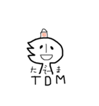 まぢか(4)（個別スタンプ：6）