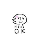 まぢか(4)（個別スタンプ：19）