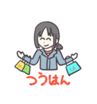 ドリームな目（個別スタンプ：1）
