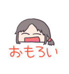 ドリームな目（個別スタンプ：2）