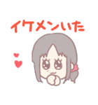 ドリームな目（個別スタンプ：4）