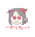 ドリームな目（個別スタンプ：6）