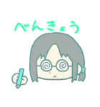 ドリームな目（個別スタンプ：10）