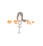 ドリームな目（個別スタンプ：11）