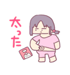 ドリームな目（個別スタンプ：12）