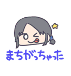 ドリームな目（個別スタンプ：15）