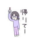 ドリームな目（個別スタンプ：16）