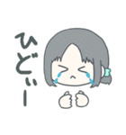 ドリームな目（個別スタンプ：18）