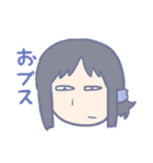 ドリームな目（個別スタンプ：19）