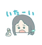 ドリームな目（個別スタンプ：20）