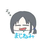 ドリームな目（個別スタンプ：22）