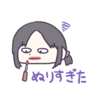 ドリームな目（個別スタンプ：27）