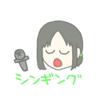 ドリームな目（個別スタンプ：28）