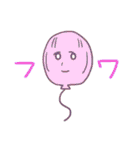 ドリームな目（個別スタンプ：30）
